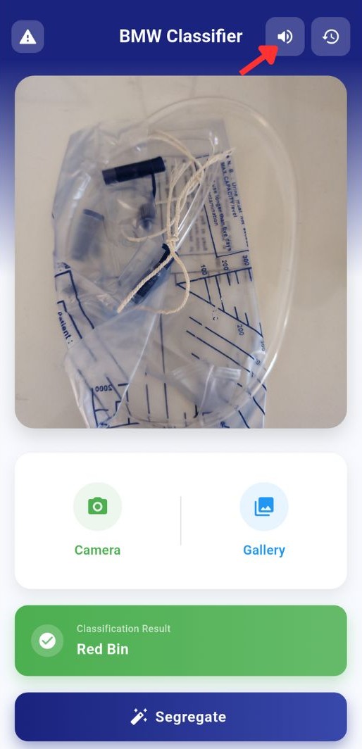 Sound icon on the app interface